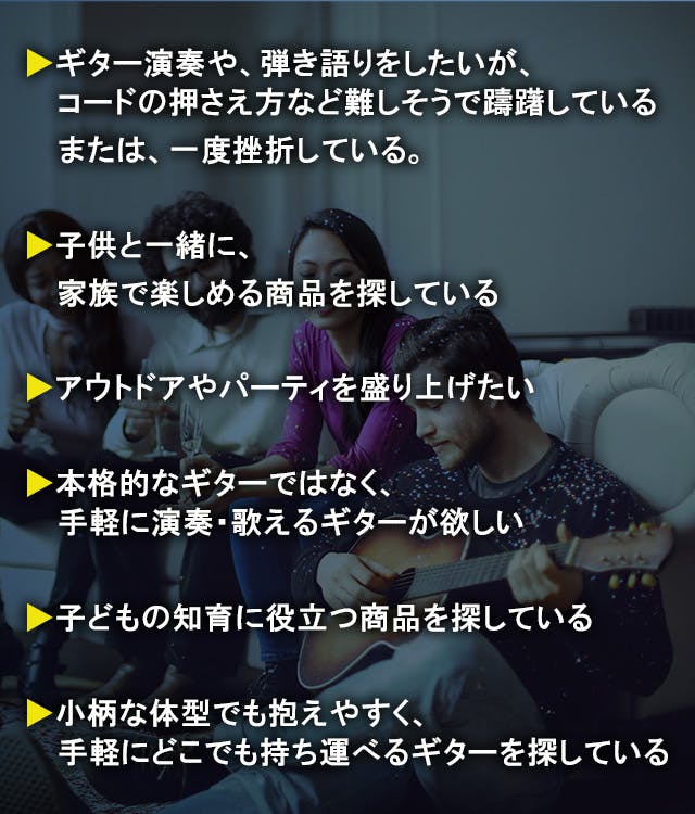 初心者でも簡単に弾いて歌えた！】タッチでコード・フレーズも弾ける