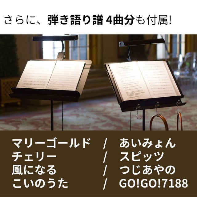 初心者でも簡単に弾いて歌えた！】タッチでコード・フレーズも弾ける