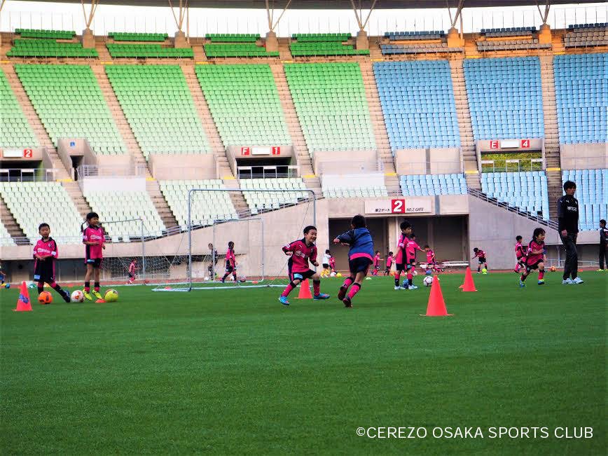 家庭の事情でサッカー教室に行けない子供達に夢のきっかけづくりを提供したい Campfire キャンプファイヤー