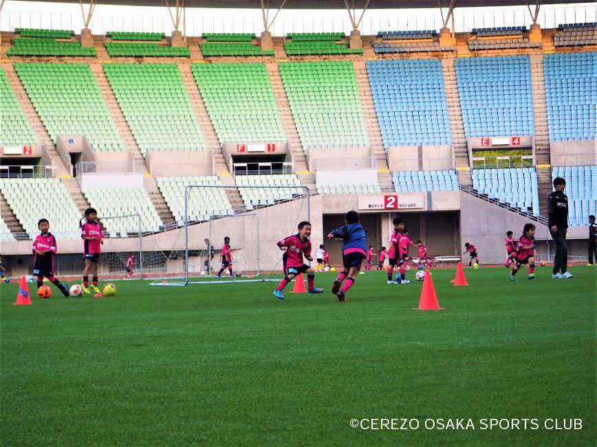家庭の事情でサッカー教室に行けない子供達に夢のきっかけづくりを提供したい Campfire キャンプファイヤー 家庭の事情でサッカー教室に行けない子供達に夢のきっかけづくりを提供したい Campfire キャンプファイヤー