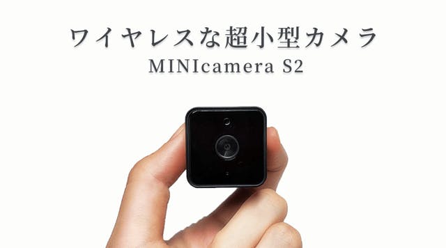 防犯カメラ 小型カメラ 長時間 録画 wifi 高画質 超小型 軽量 見守り