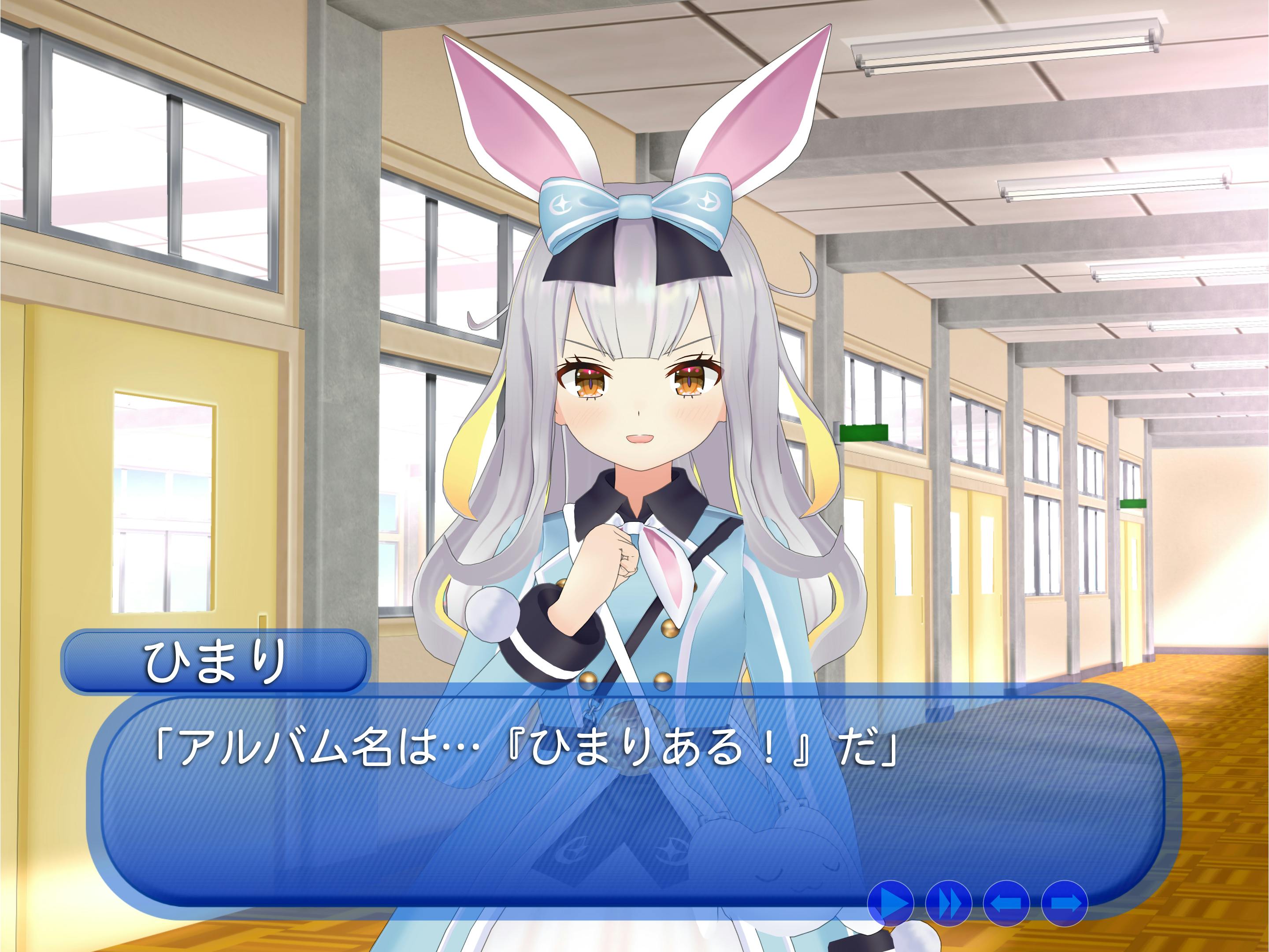 餅月ひまり クラファン返礼品 Vtuber - メルカリ