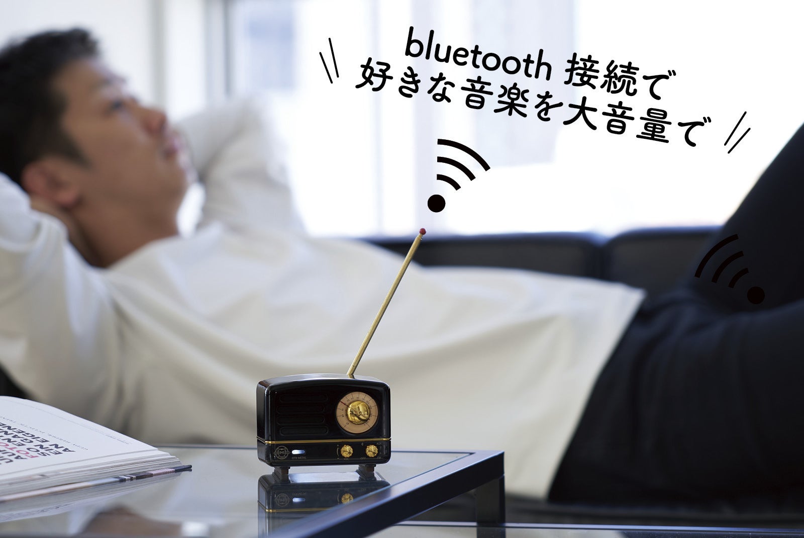 LINEコラボ登場！】手のひらサイズのBluetoothスピーカー！MUZEN