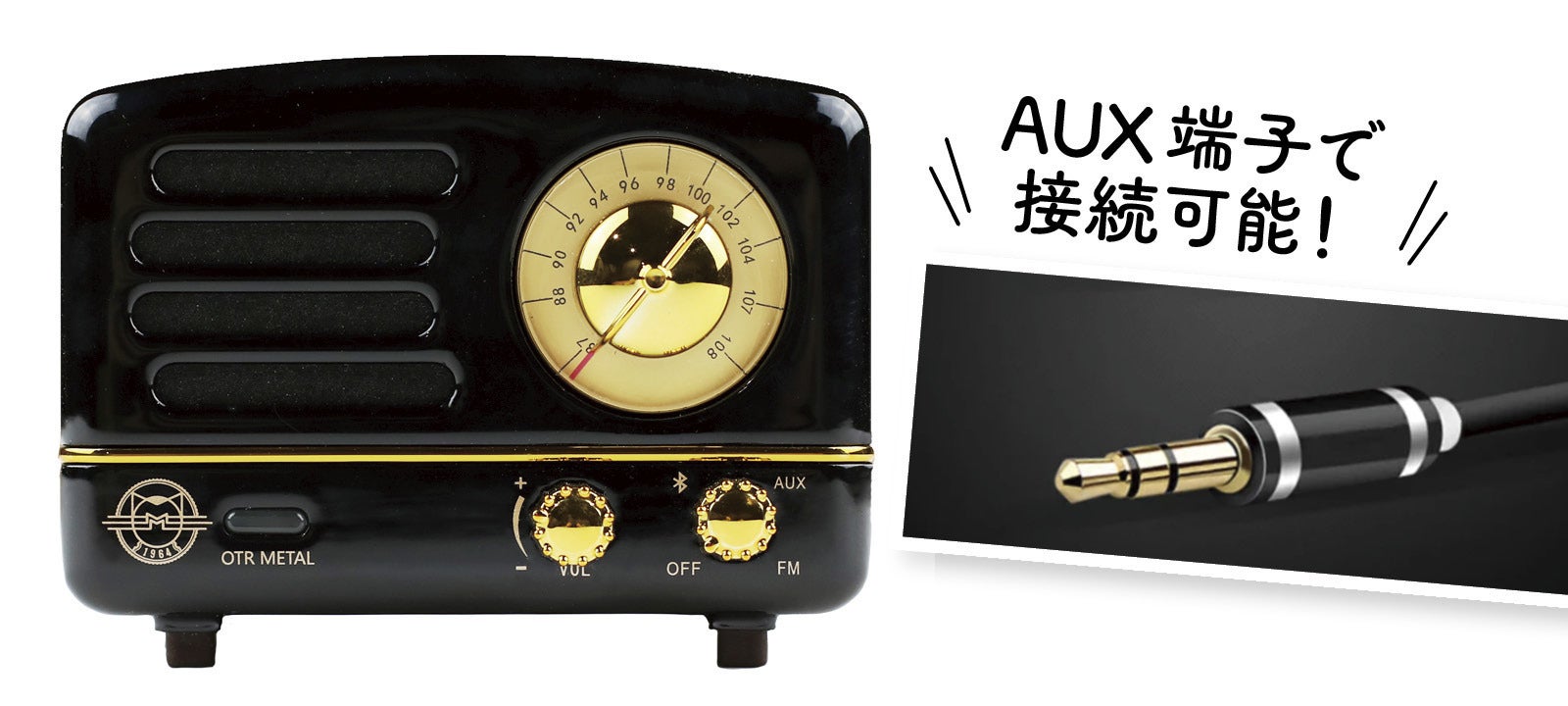 LINEコラボ登場！】手のひらサイズのBluetoothスピーカー！MUZEN