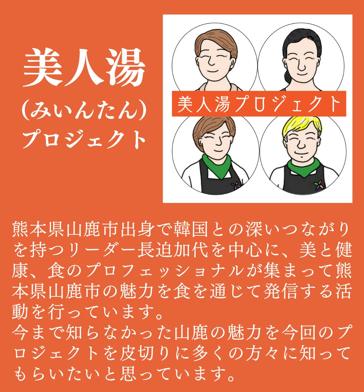 ふるさと納税 熊本県 山鹿市 白たまご M玉 90個（85個＋5個割れ保証