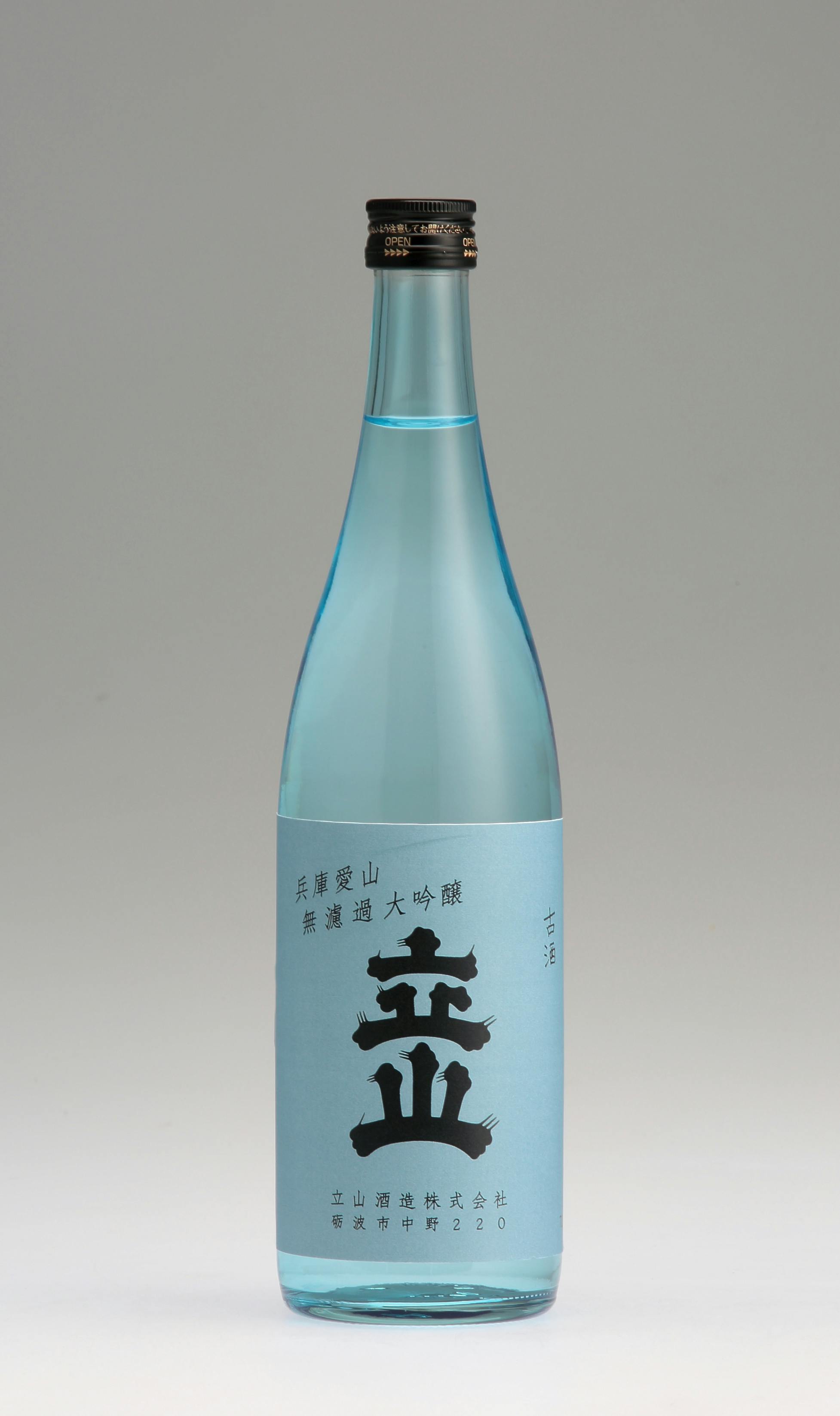 立山。無濾過原酒 愛山大吟醸 - 日本酒