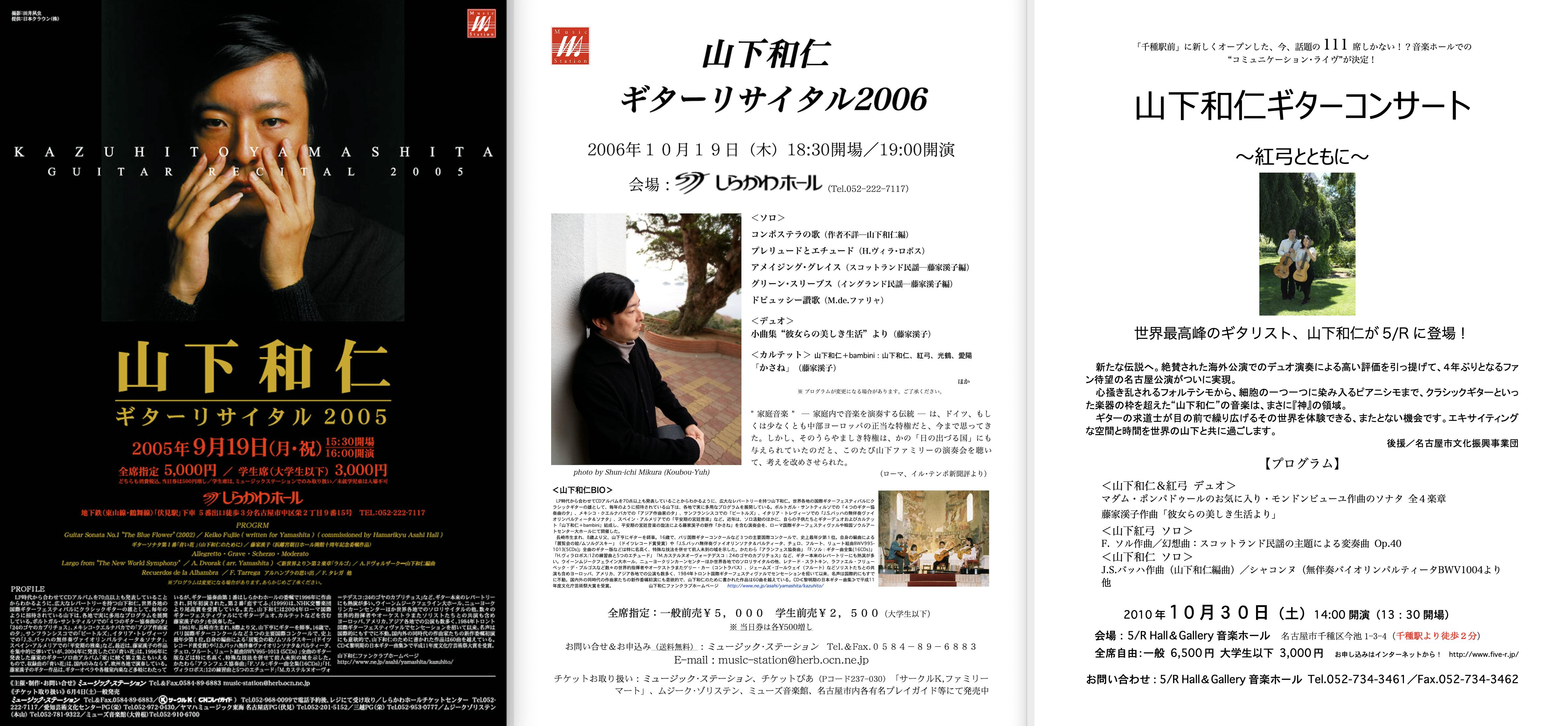 売れ筋 バッハ:無伴奏ヴァイオリン ソナタパルティータ 全曲 ギター版 ...