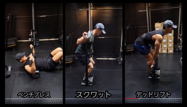 新品未使用【自宅を本格ジムに】これ一つで全身ボディメイク