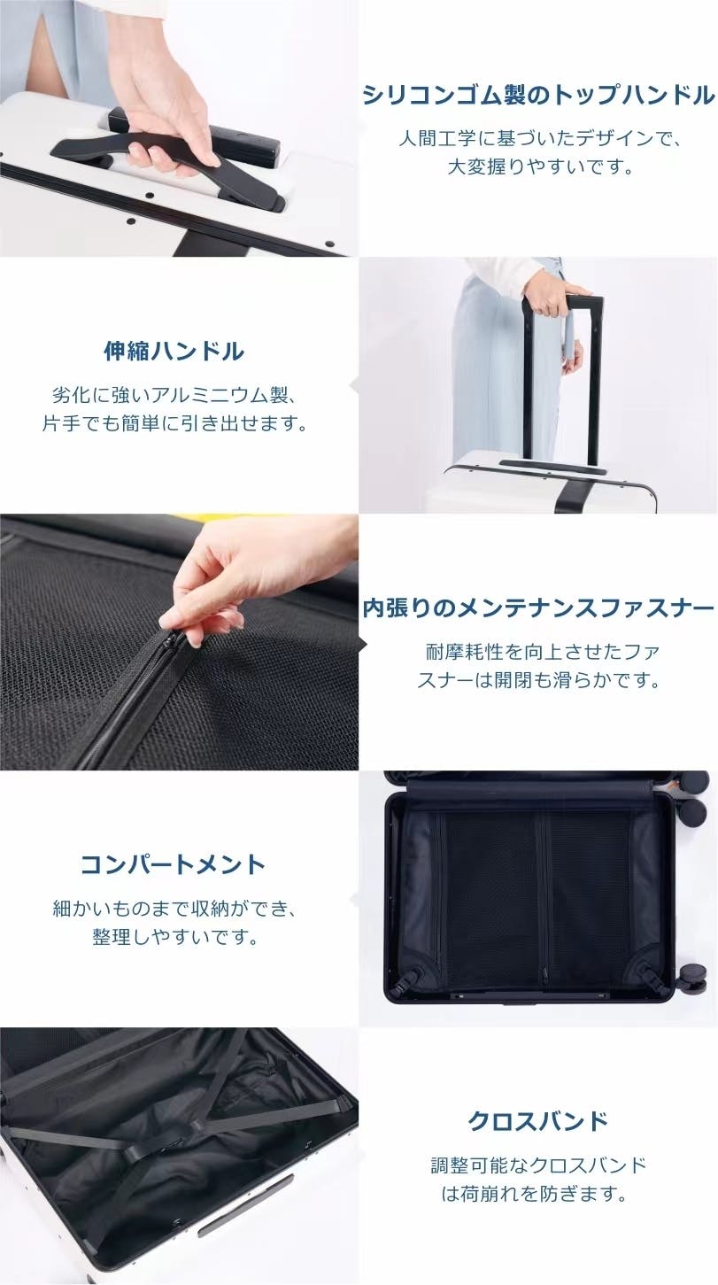 新品未使用】電動アシストスーツケース「MOOBOT」 - 旅行用バッグ