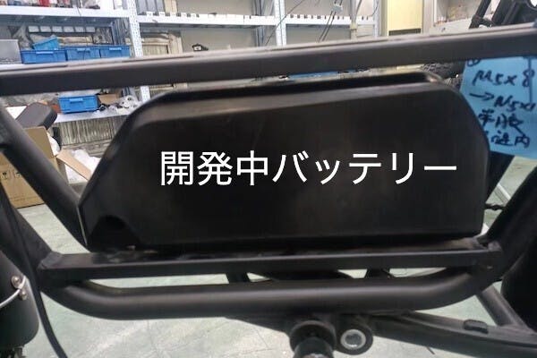 60Vのハイパワー電動バイク「マーベリックS1-1000RS」原付二種 - CAMPFIRE (キャンプファイヤー)