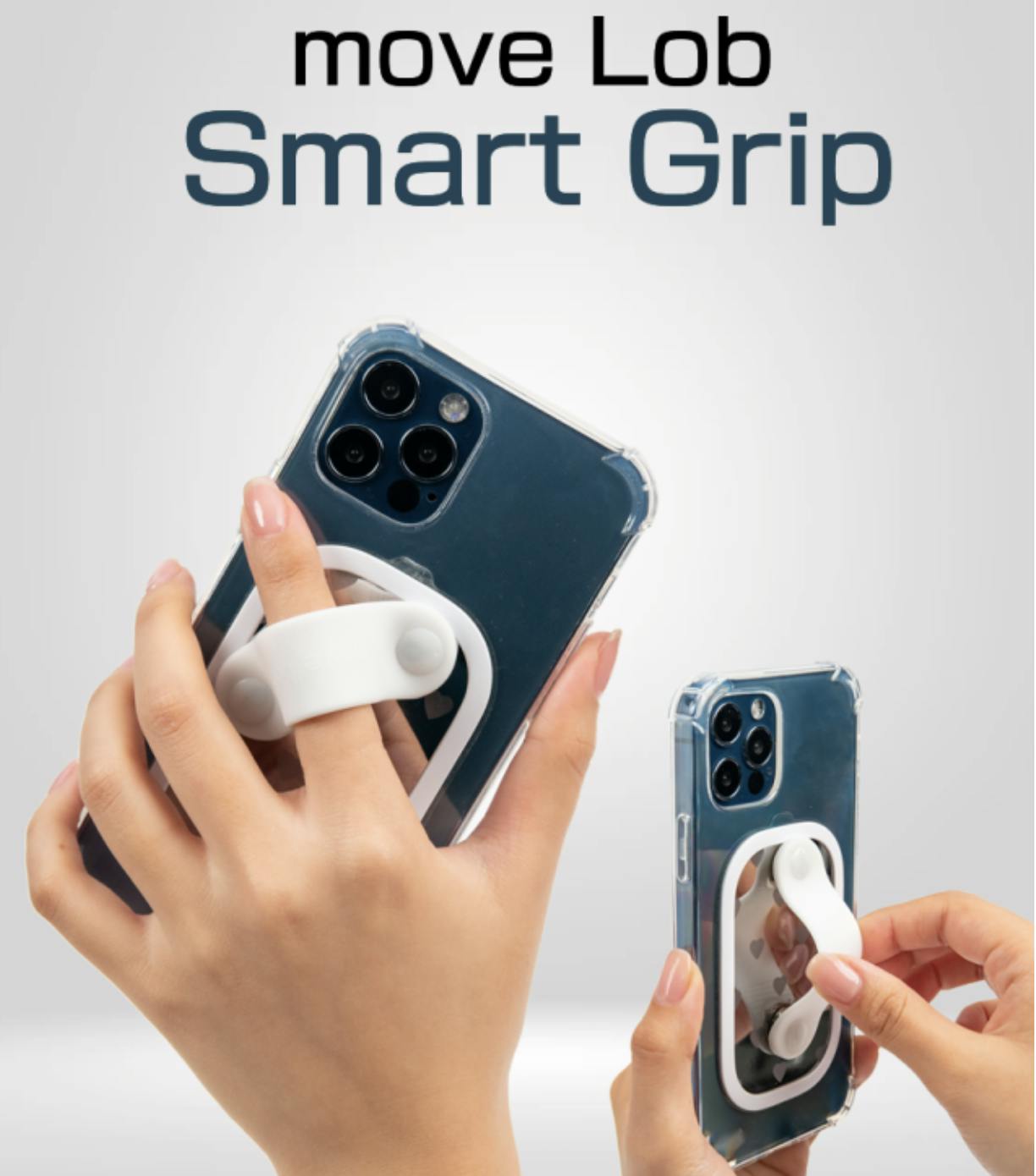 バーゲンセール Smart Grip スマホリング