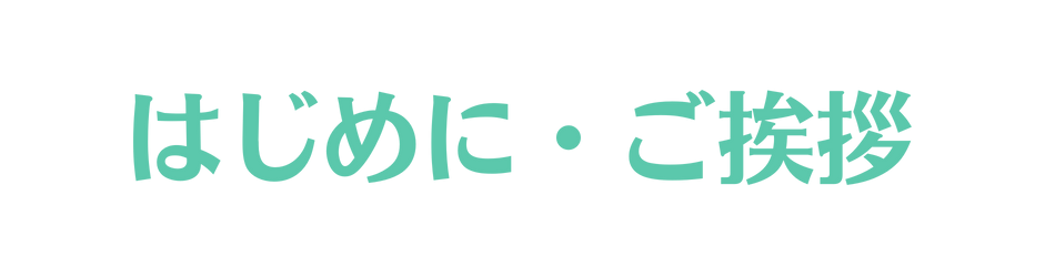 11月13日 Niziuマユカちゃん19歳のお誕生日を一緒にお祝いしましょう Campfire キャンプファイヤー 11月13日 Niziuマユカちゃん19歳のお誕生日を一緒にお祝いしましょう Campfire キャンプファイヤー