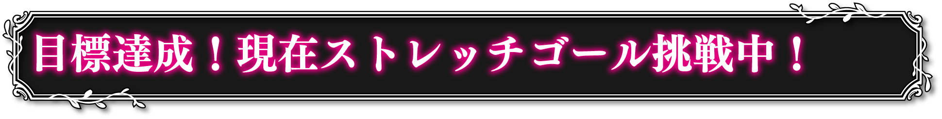 百合 ダンジョンrpg ウィッチアンドリリィズ Steam版開発プロジェクト Campfire キャンプファイヤー 百合 ダンジョンrpg ウィッチアンドリリィズ Steam版開発プロジェクト Campfire キャンプファイヤー