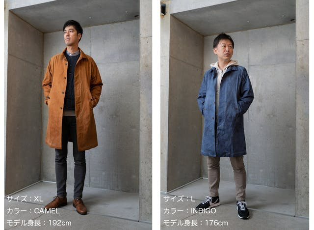 Chimaera skin coat – MOONRAKERS - ジャケット・アウター Chimaera skin coat – MOONRAKERS - ジャケット・アウター