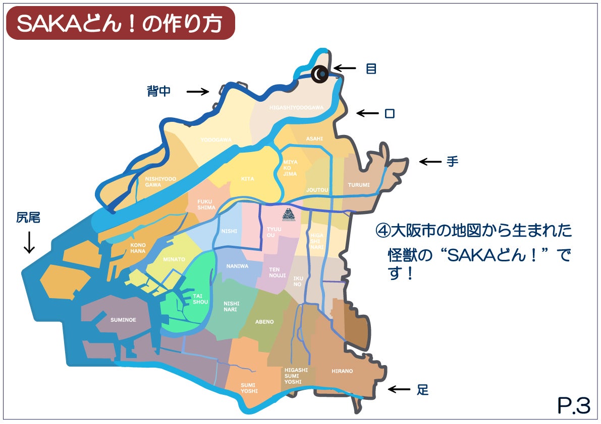 8660b83ff3aec8eaa93d619a24f6d6