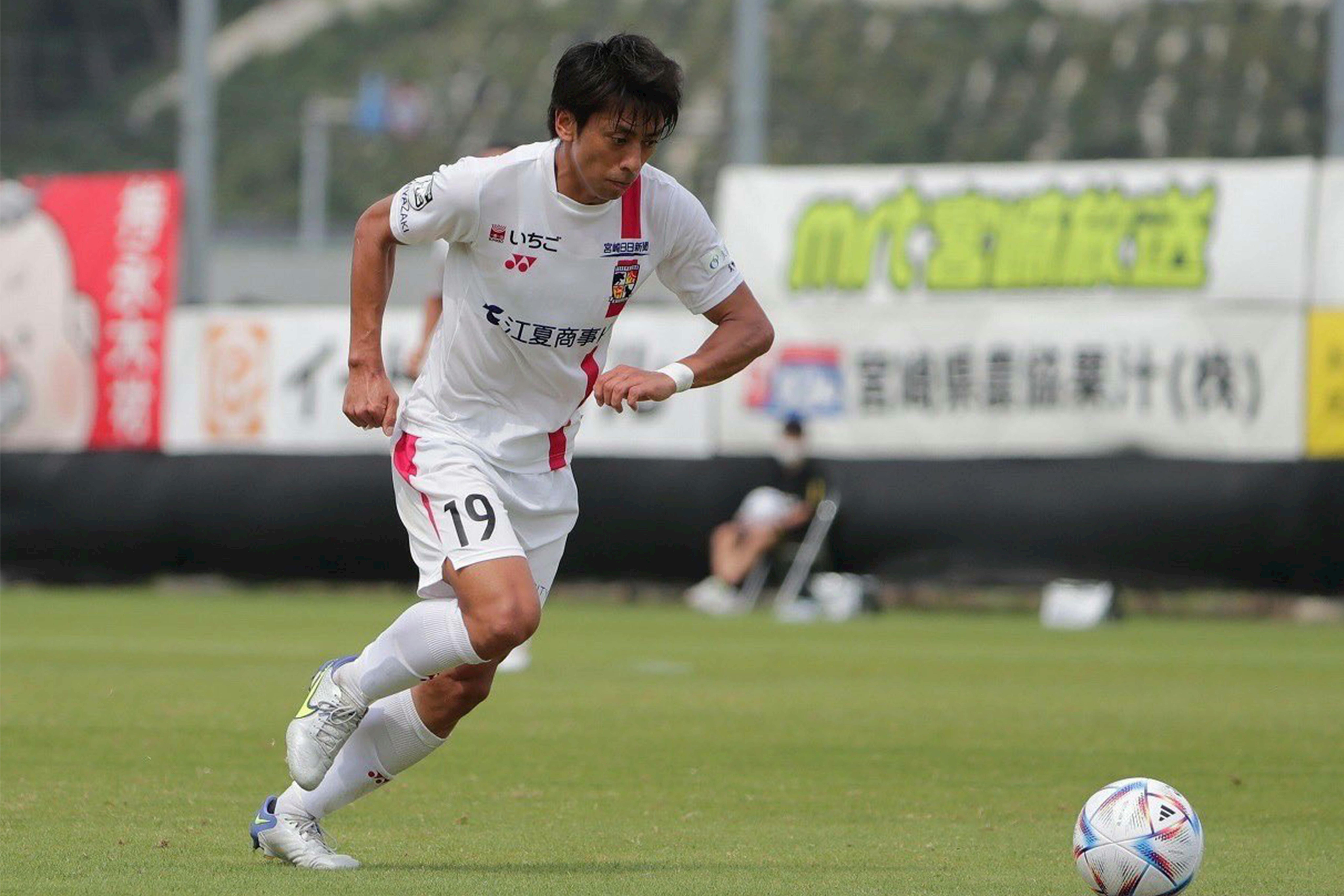 瀬戸内町の子どもたちのために 薗田卓馬がサッカー大会 瀬戸内カップ を開催したい Campfire キャンプファイヤー 瀬戸内町の子どもたちのために 薗田卓馬がサッカー大会 瀬戸内カップ を開催したい Campfire キャンプファイヤー