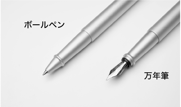 2in1 / ペン&万年筆】HOVER PEN 60° – NOVIUM JAPAN 2in1 / ペン&万年筆】HOVER PEN 60° – NOVIUM JAPAN