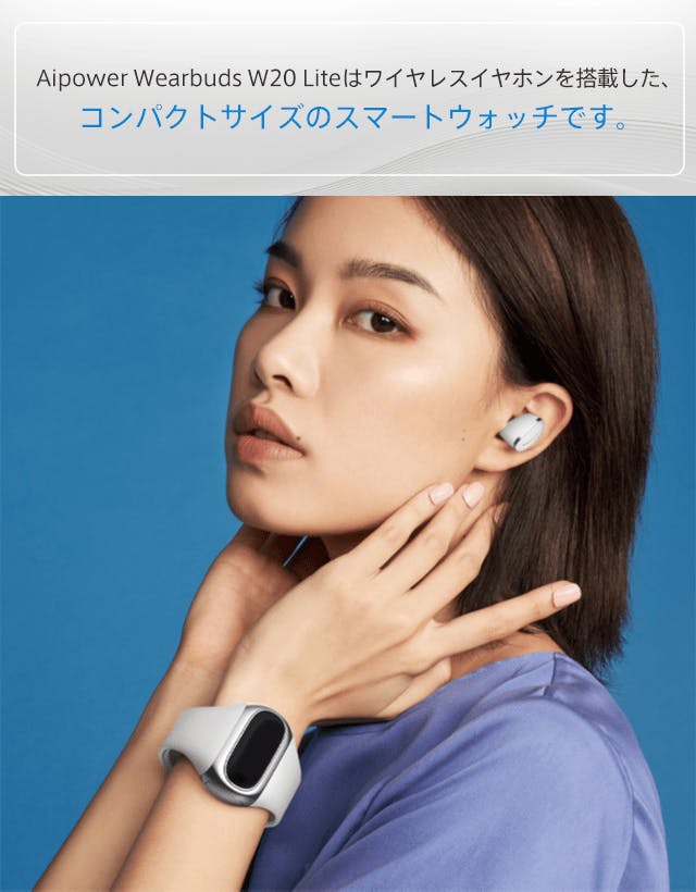 Wearbuds スマートウォッチ×イヤホン ブラック AI-W20