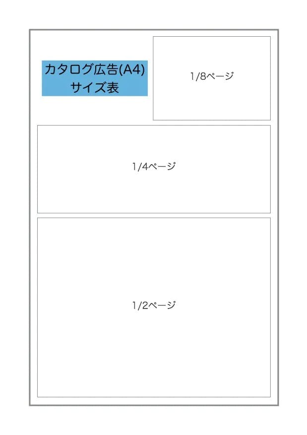 おぐし オグシ 4個セット 匿名発送 健康用品 | discovermediaworks.com