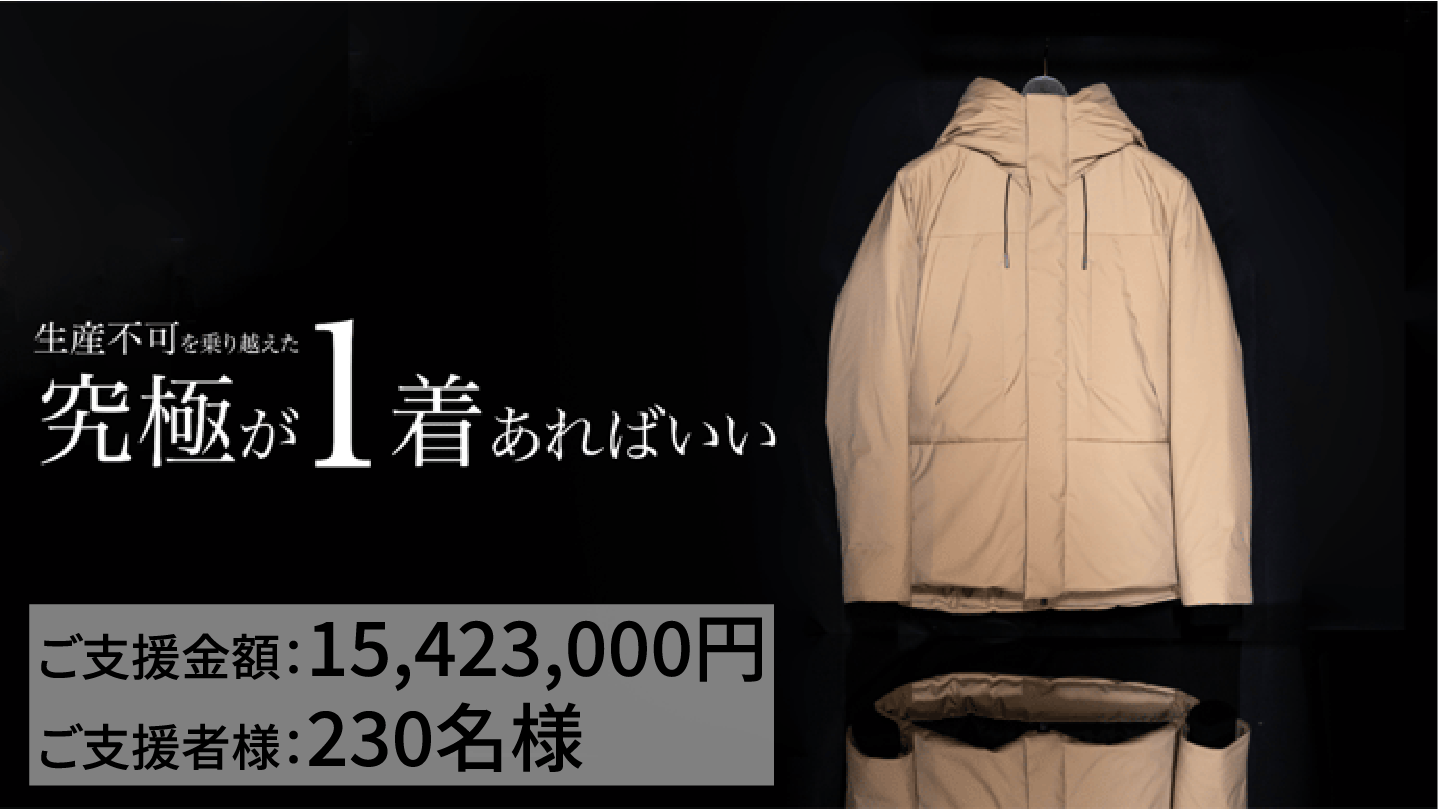 【販売】【アベイシングエイプ】初期 1st スノボダウン ブラック 防寒 フード付き ジャケット・アウター
