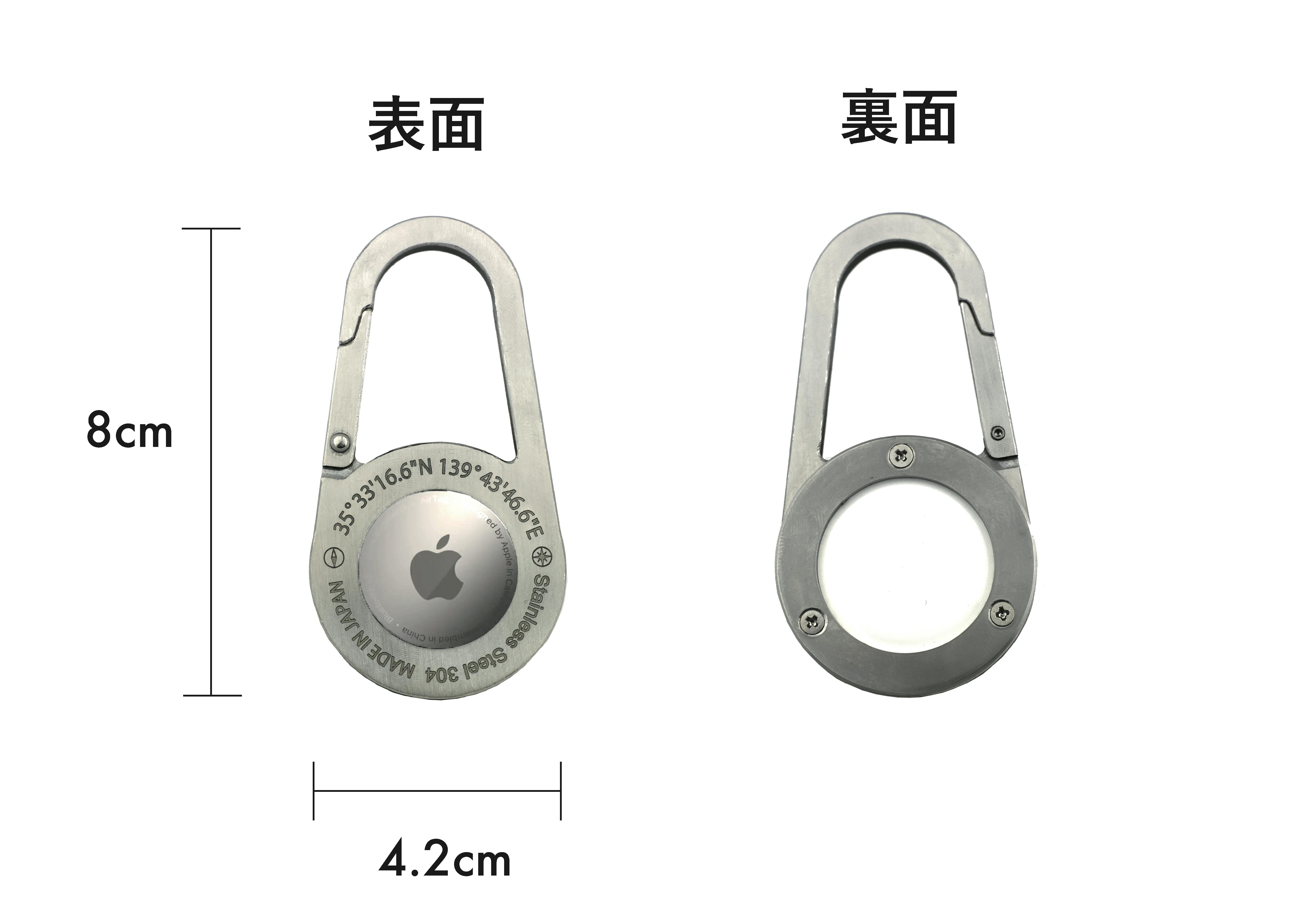 ライフスタイルに合わせて3種類の素材から選べる、AirTag専用カラビナ - CAMPFIRE (キャンプファイヤー)