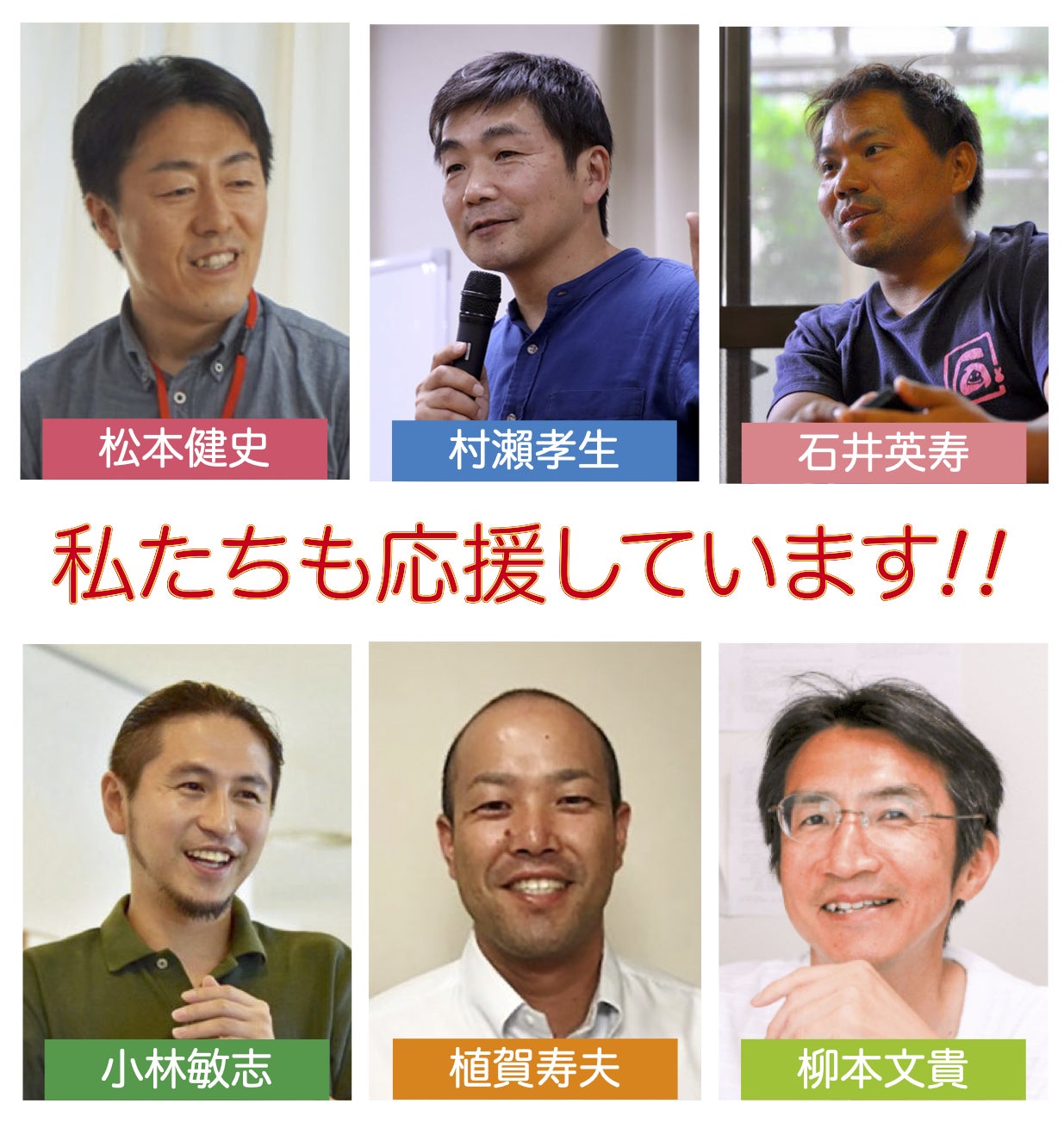 三好春樹さんの単行本3点復刊！「生活リハビリ」の楽しさ＆奥深さを