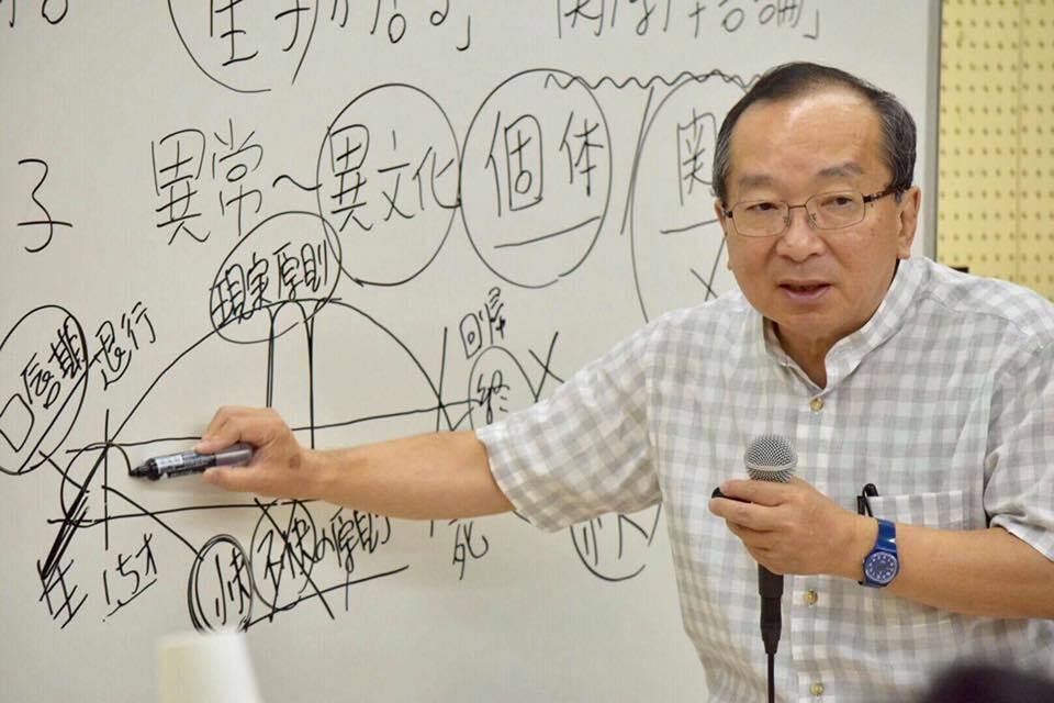 三好春樹さんの単行本3点復刊！「生活リハビリ」の楽しさ＆奥深さを