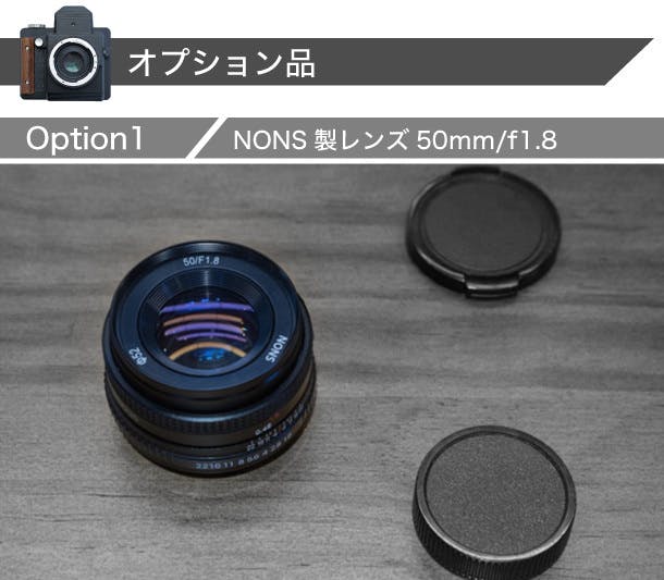 第2弾】一眼レフ機能を搭載した次世代型インスタントカメラ NONS SL660