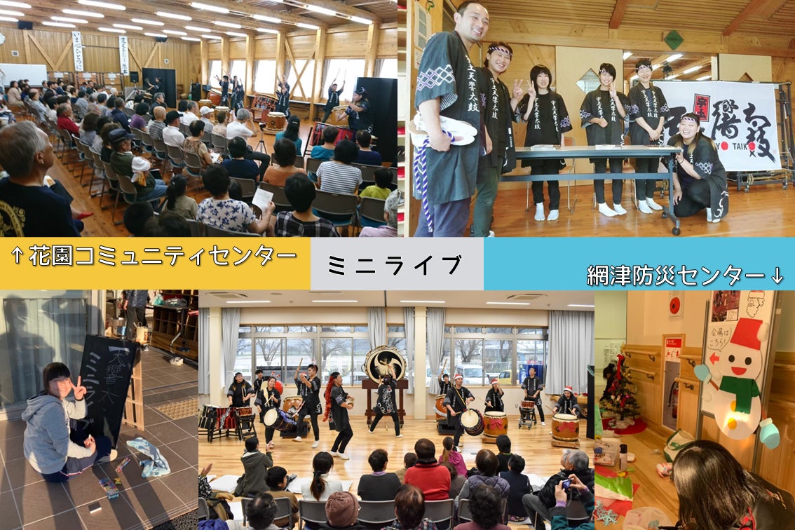 FUN 10月号①　太鼓台特集 FUN 10月号① 太鼓台特集 【公式通販】