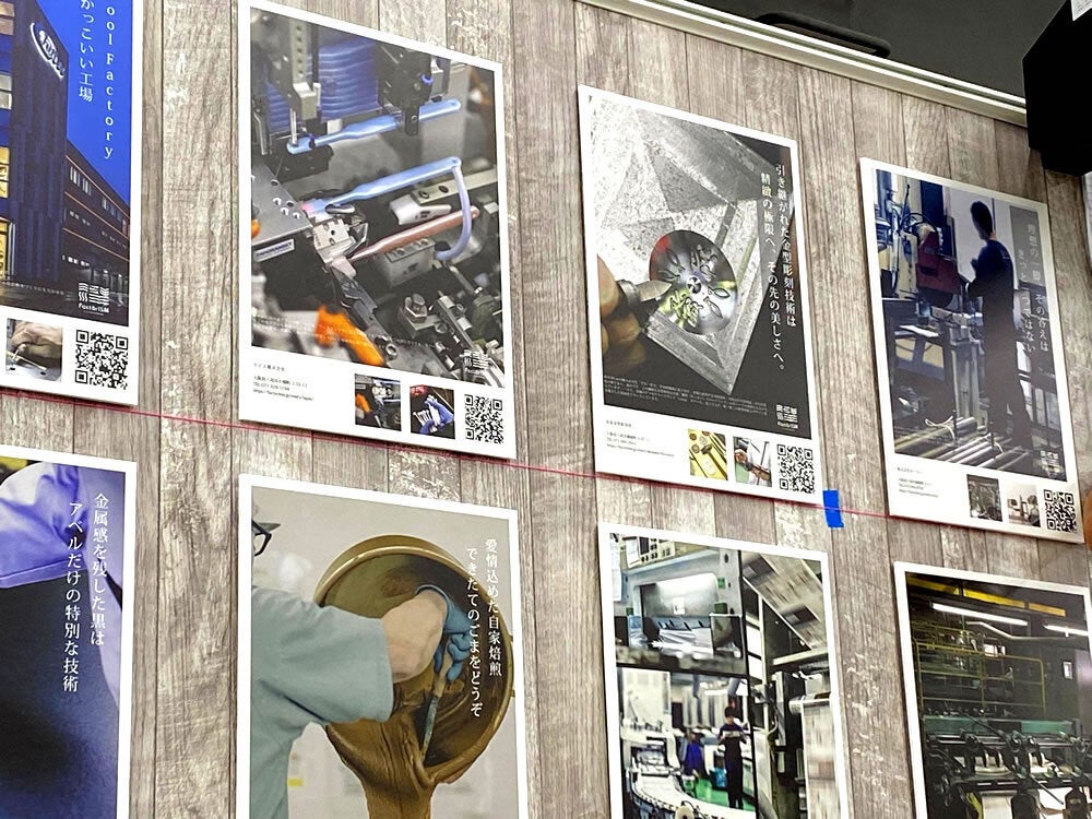 「FactorISM 2022」参加企業写真