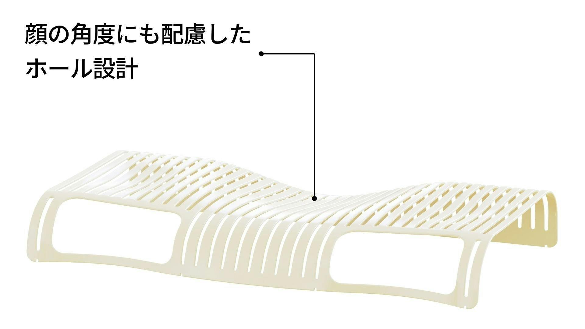 寝心地が良いのは当たり前】睡眠環境の質に着目した枕 カーブルピロー