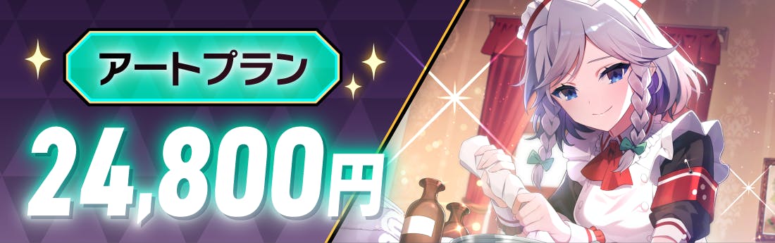 東方ダンマクカグラ』をスタンドアローン版にリビルドしたい 東方ダンマクカグラ』をスタンドアローン版にリビルドしたい