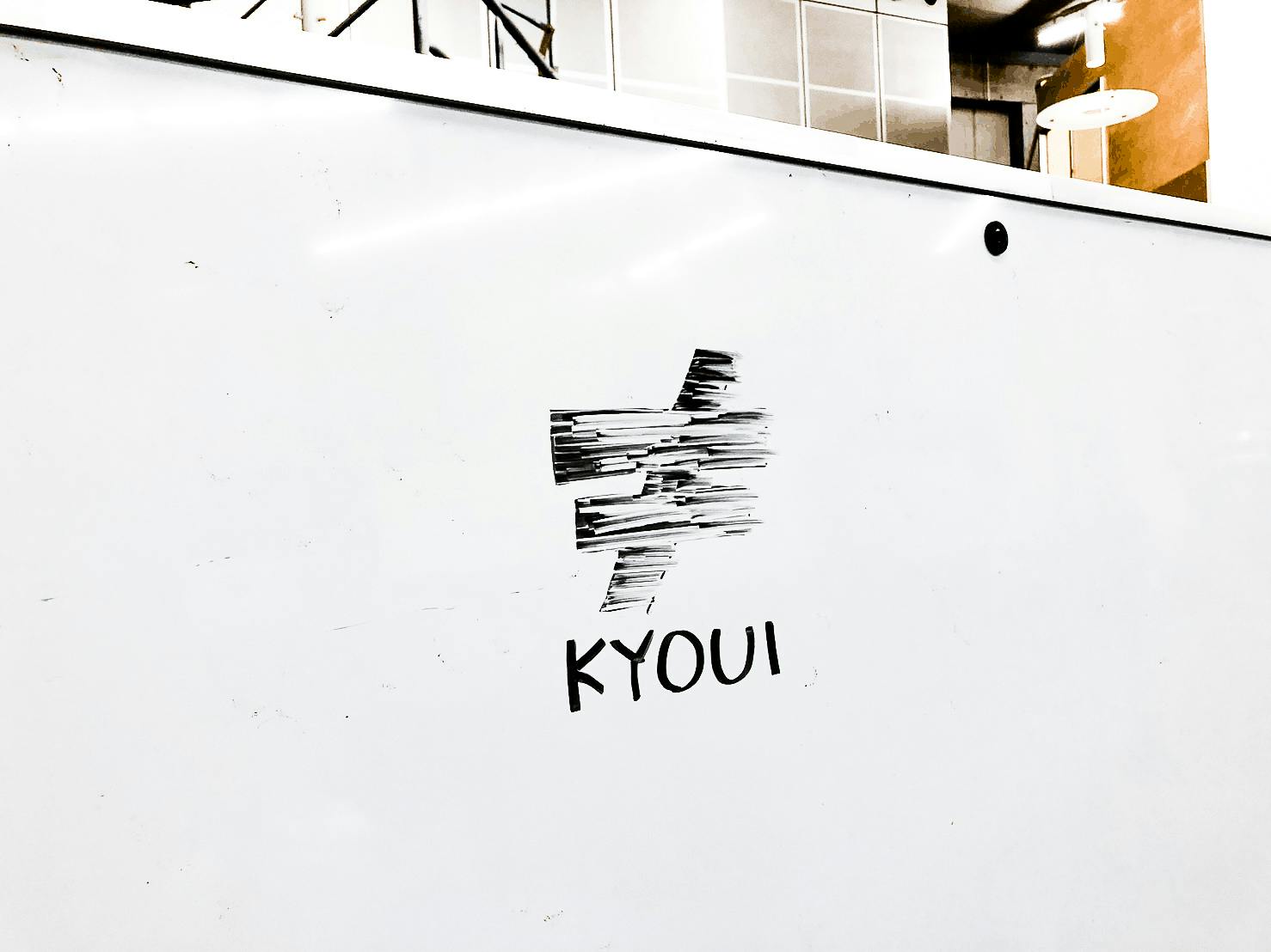 鎌倉 ホラー 鎌倉 由比ガ浜通りの魅力を広める お化け屋敷 をつくります Campfire キャンプファイヤー 鎌倉 ホラー 鎌倉 由比ガ浜通りの魅力を広める お化け屋敷 をつくります Campfire キャンプファイヤー