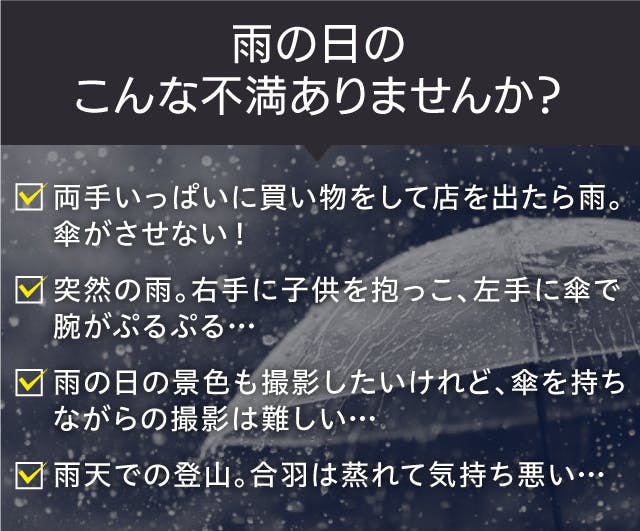 2023年新作 ハンズフリー 傘ホルダー 手ぶら両手自由 レッド 旅行 登山