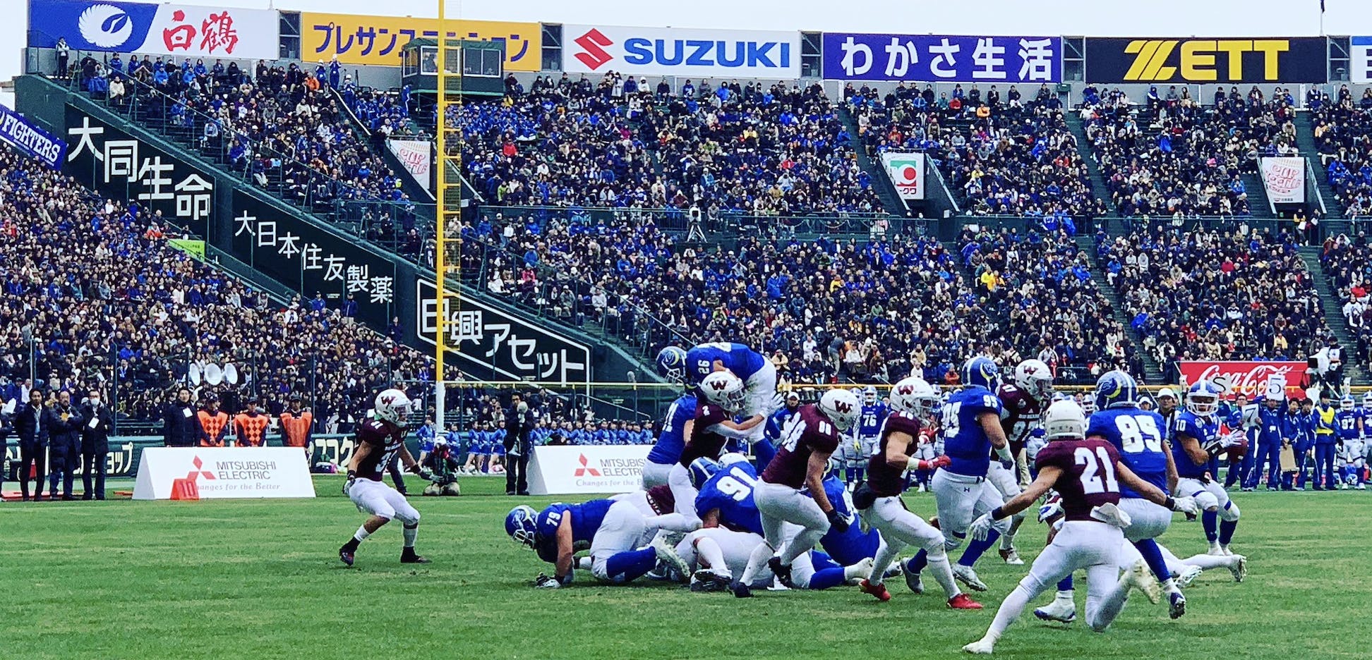 甲子園ボウル パンフレット③ - アメリカンフットボール