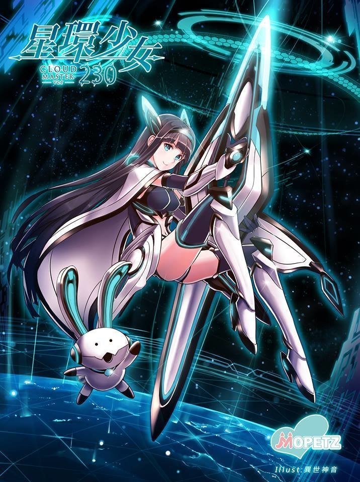星環少女 アサンリン｜ オリジナルデザイン メカ娘フィギュア 