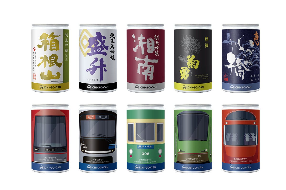□ t ishikawaさま専用 お酒まとめ 【公式通販】