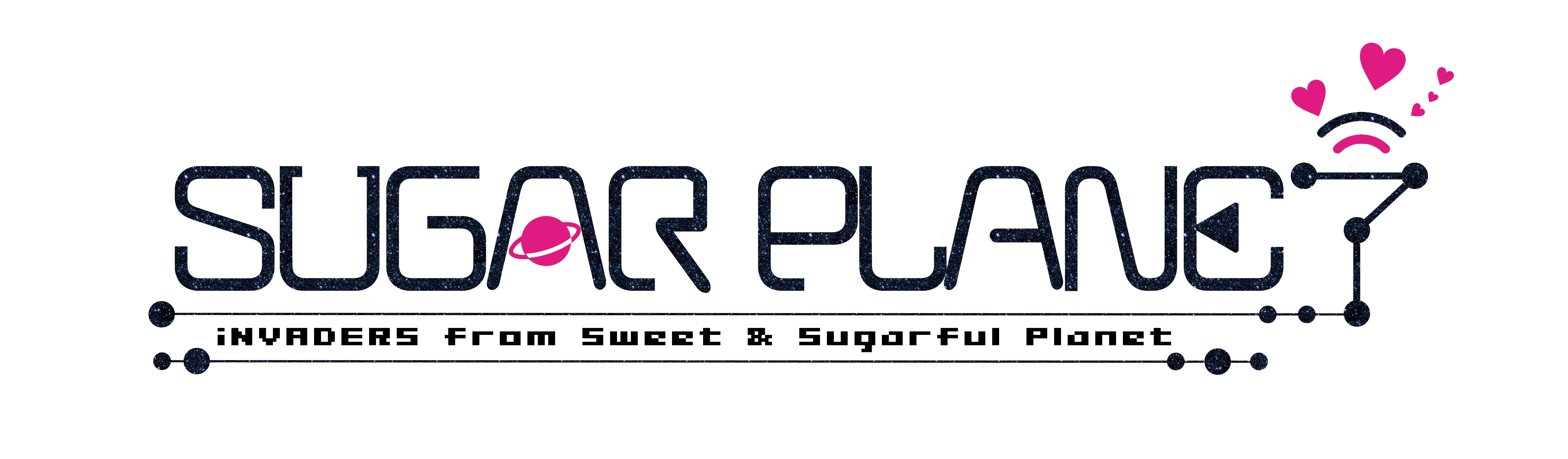 「SUGAR CAMPFIRE (キャンプファイヤー)