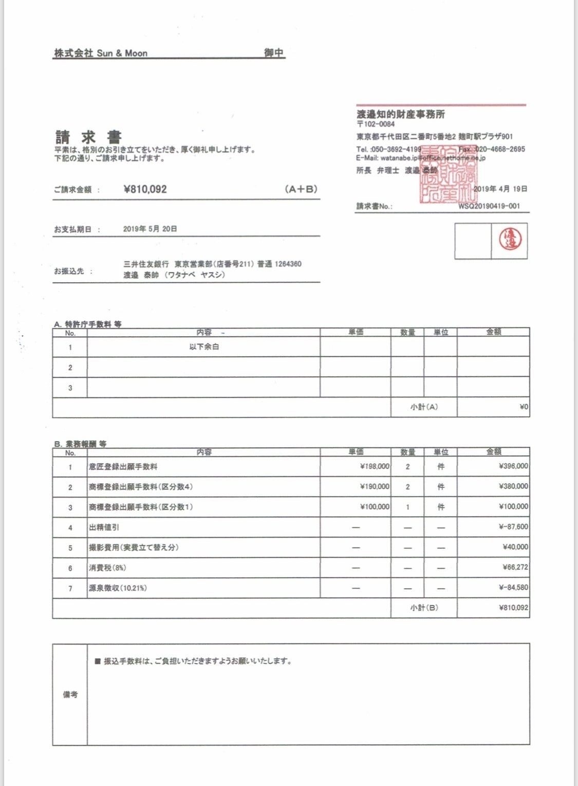 世界中のママをhappyにする ファッションおんぶ紐 の製品化 Campfire キャンプファイヤー 世界中のママをhappyにする ファッションおんぶ紐 の製品化 Campfire キャンプファイヤー