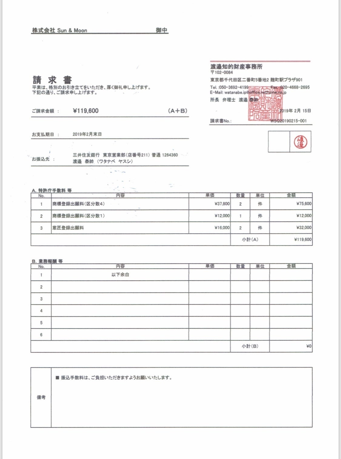 世界中のママをhappyにする ファッションおんぶ紐 の製品化 Campfire キャンプファイヤー 世界中のママをhappyにする ファッションおんぶ紐 の製品化 Campfire キャンプファイヤー