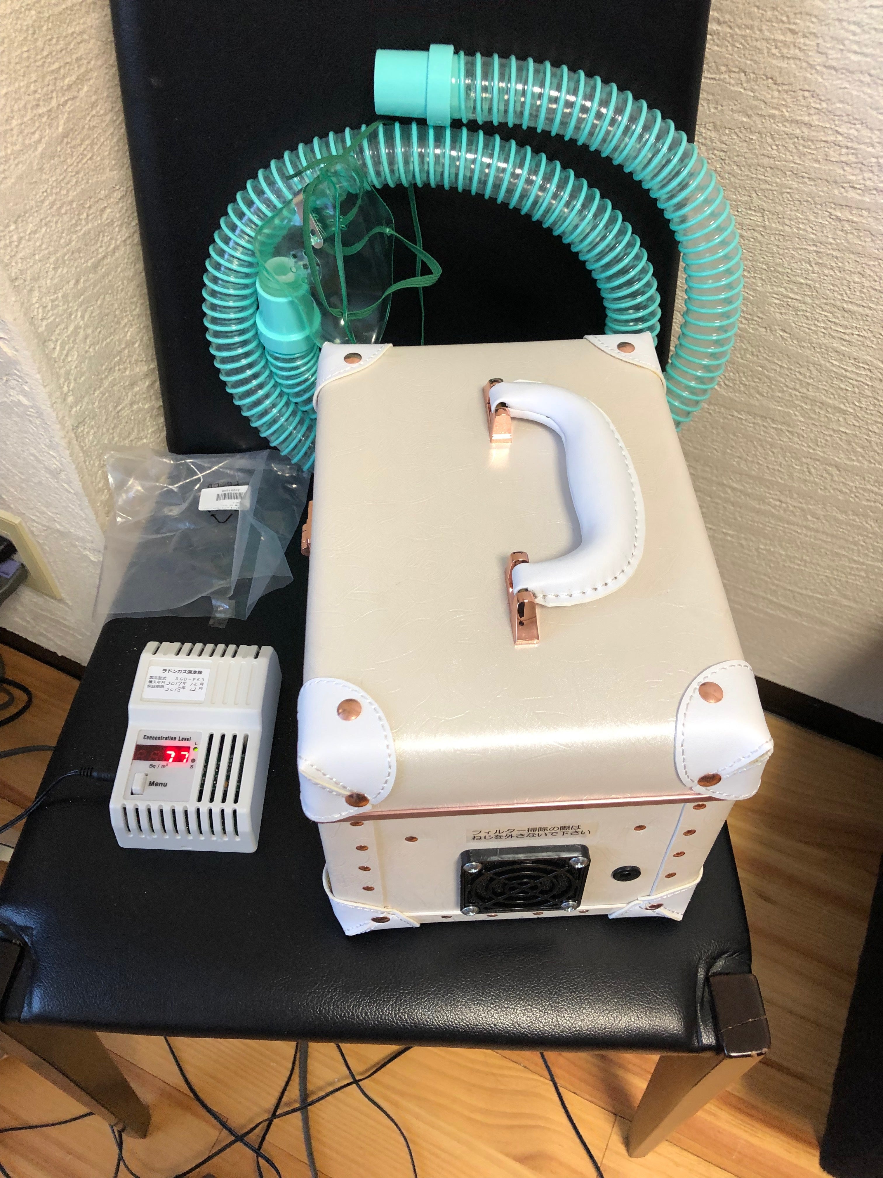 ラドン温泉という日本古来の恵みを居ながらにして享受できる機器の開発