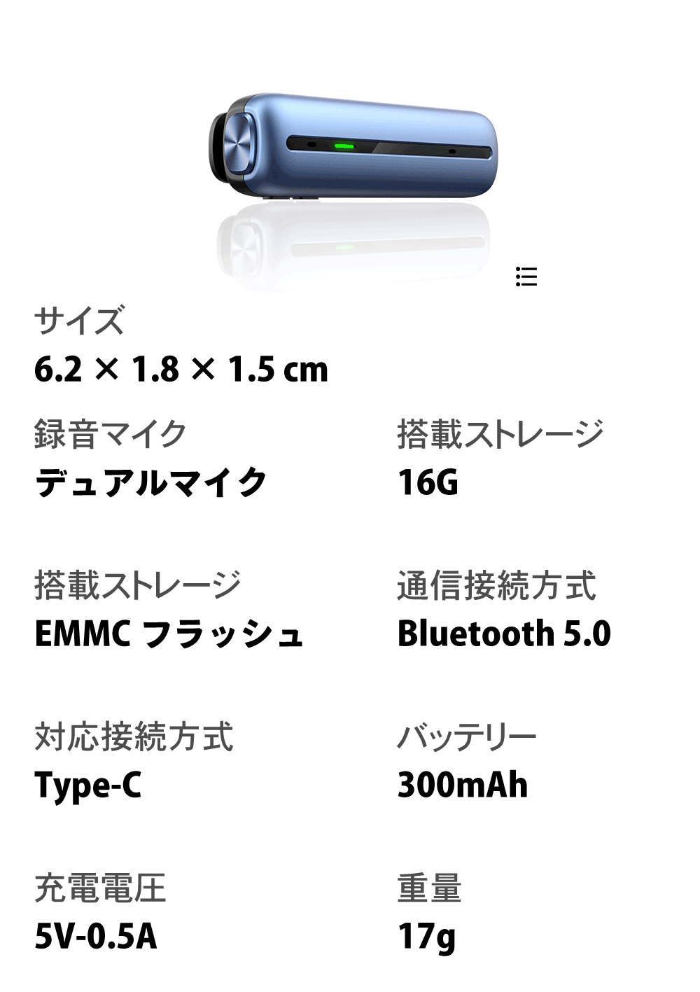 翻訳機 USB接続 取扱説明書付 翻訳機 USB接続 取扱説明書付 【公式通販】