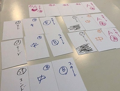 IMG_8039.gif
