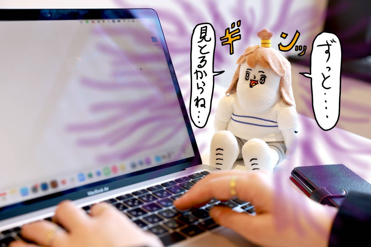 希少品】ムーぽん ごきげんムーぽん 動くぬいぐるみ 平成レトロ ケン