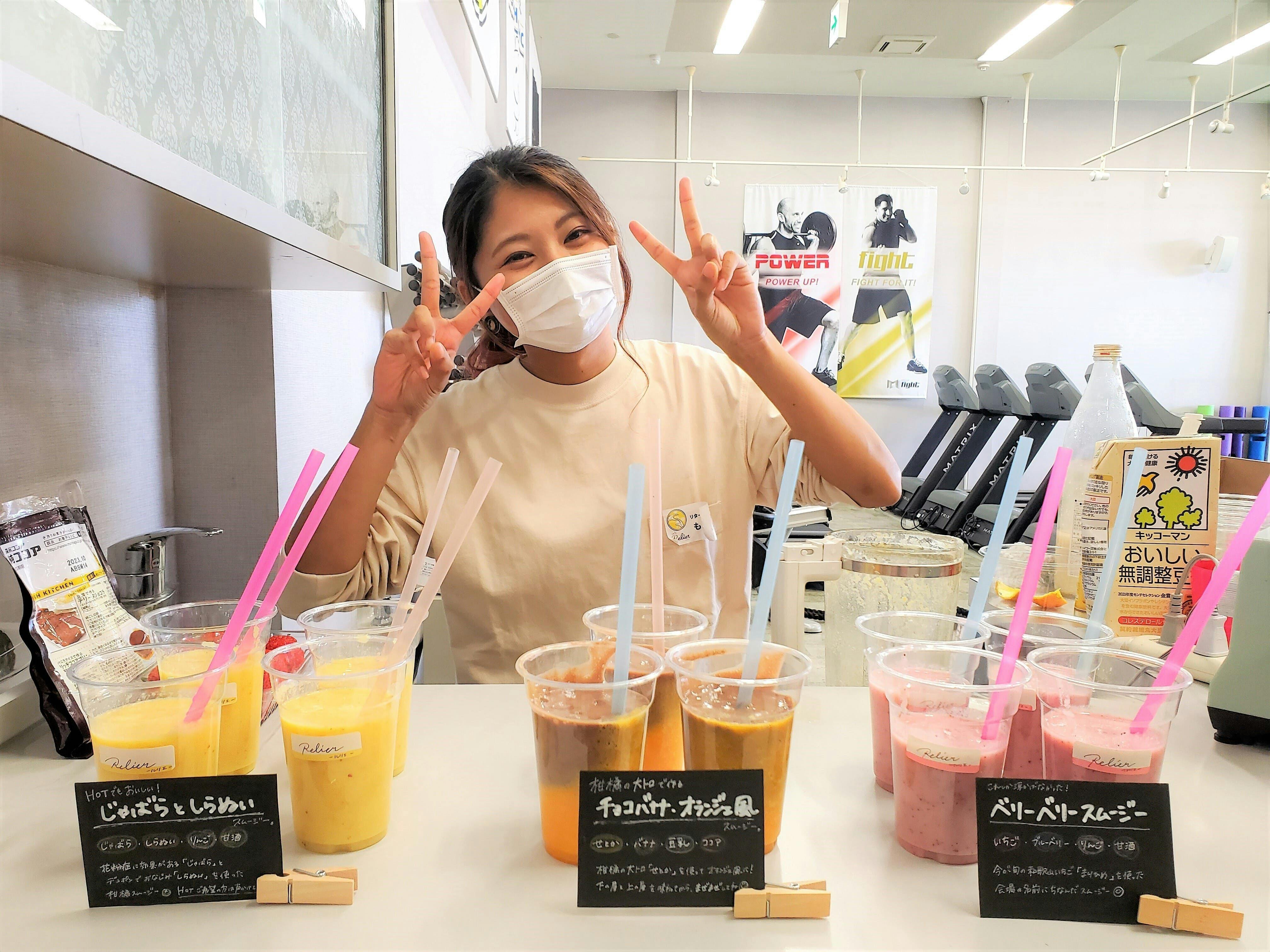 カラダにやさしいスムージー屋さん！初の拠点の機材をそろえたい