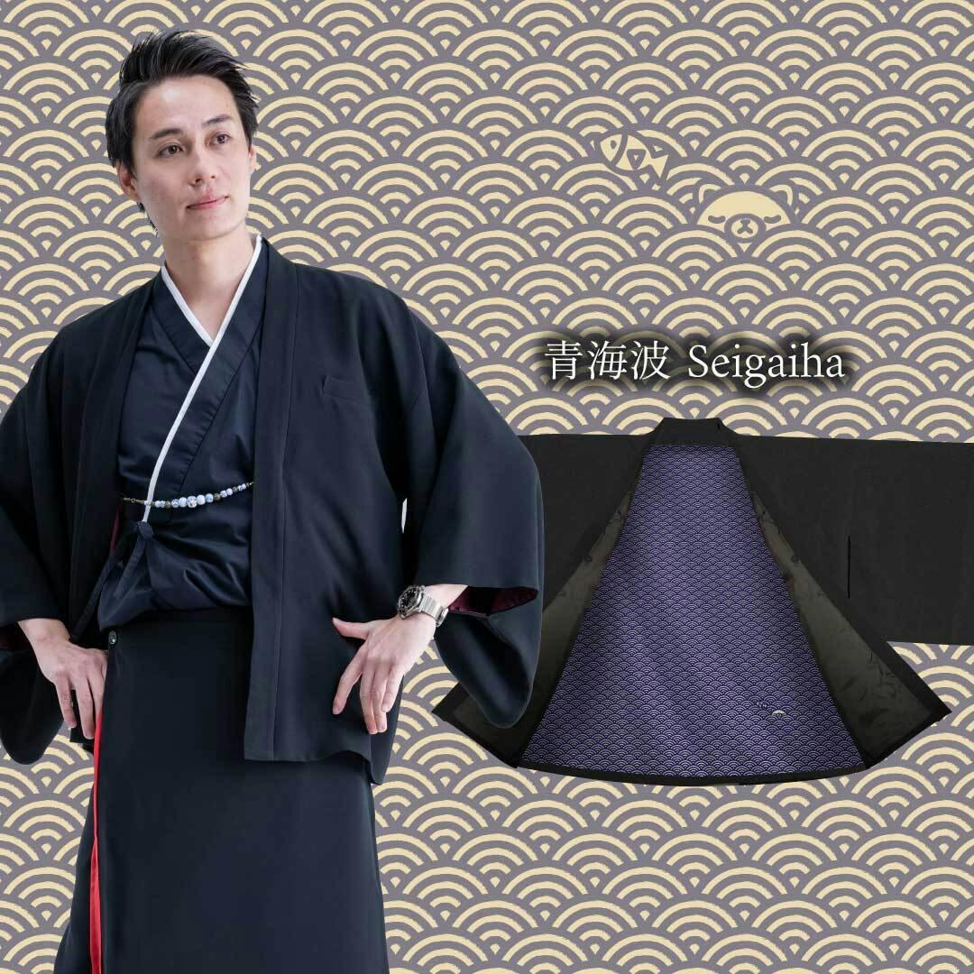 和洋折衷 kimono sleeve ブルゾン | www.cienciahoy.org.ar