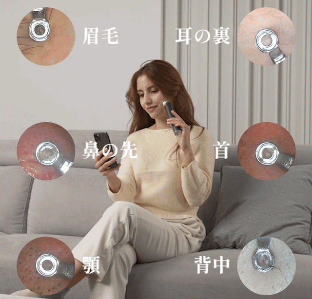 Headpop Focus 毛穴吸引器 Headpop Focus スマホ見ながら毛穴美人！海外で話題の毛穴吸引機