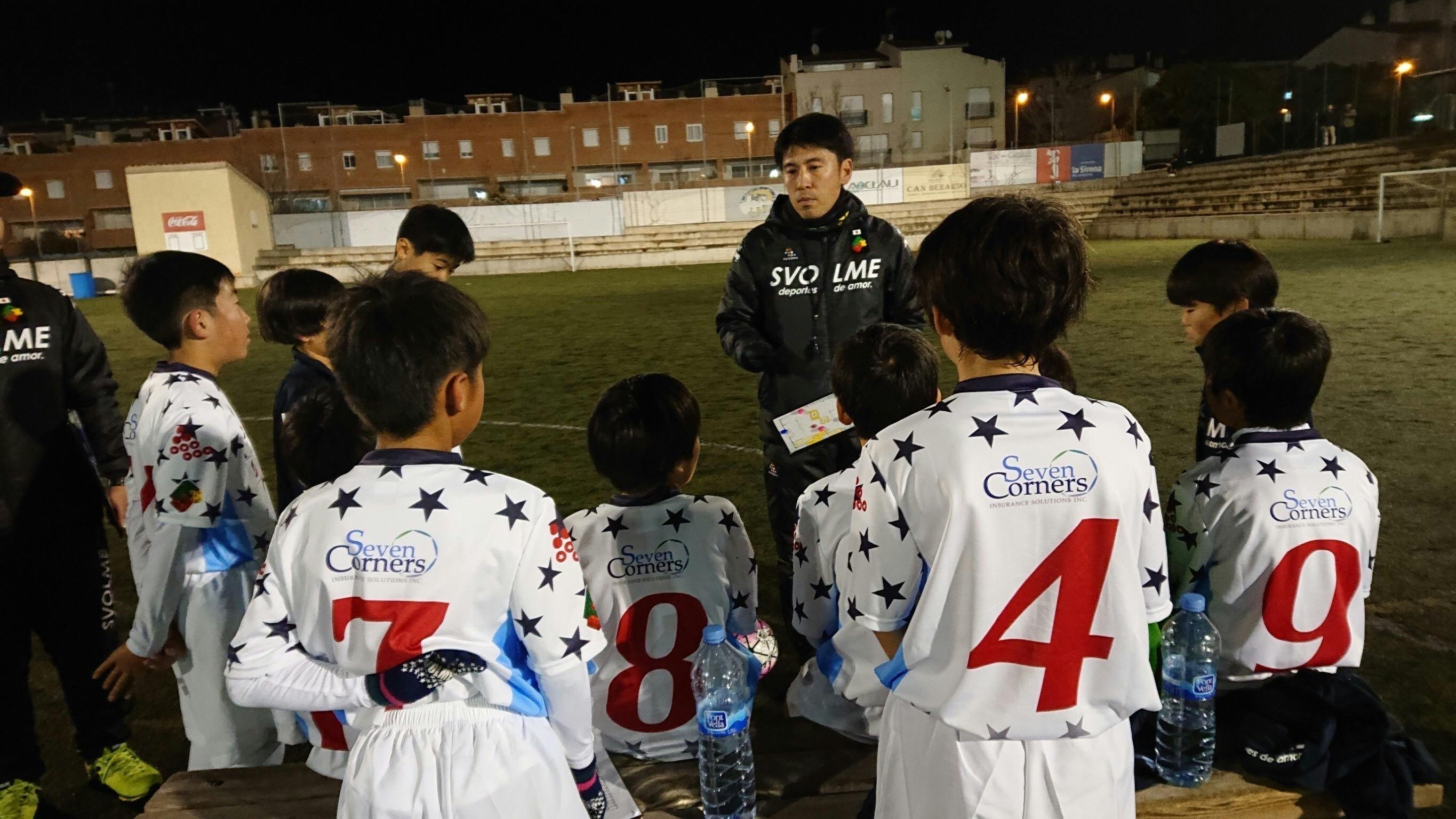 08年 セレッソ大阪 スタジアム配布カード 香川真司