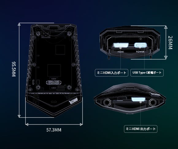 タブレット・スマホを無線モバイルディスプレイに変えられる「KIIKUU