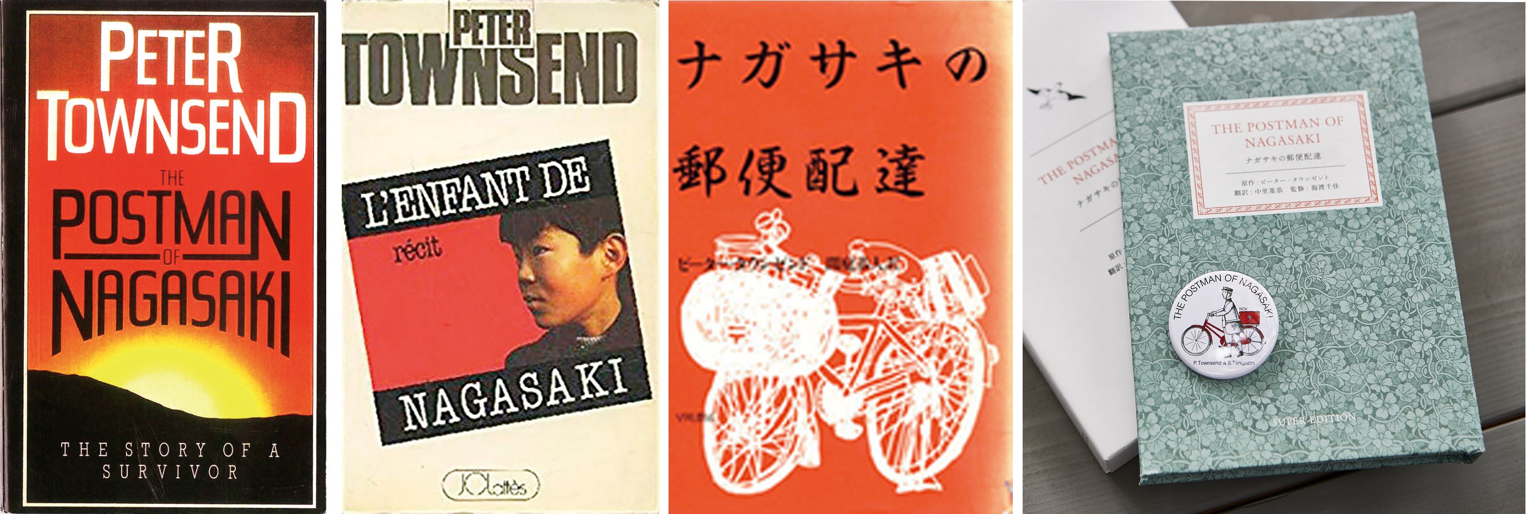 原爆の悲劇を描いた「ナガサキの郵便配達」を核保有5ヶ国の言語で出版